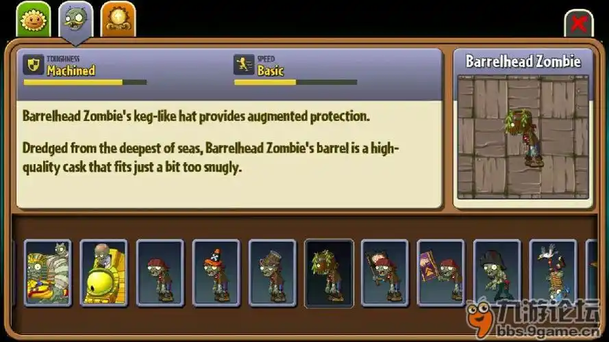 《植物大战僵尸2》国际版 僵尸全部出在同一行的感觉是怎样的?(附视频