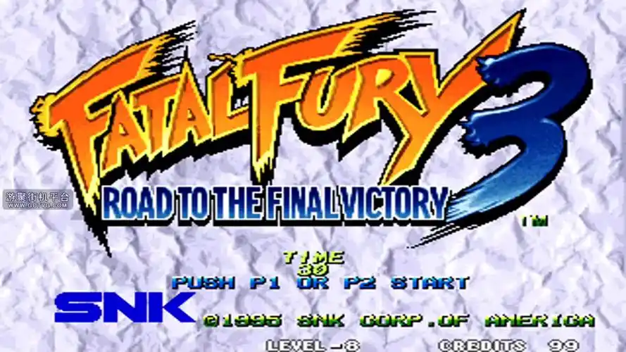 饿狼传说3特瑞一币通关攻略(难度:lv8)