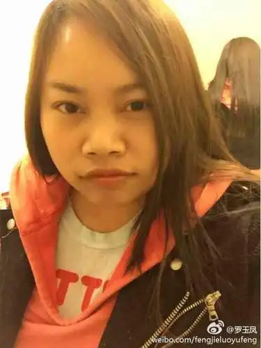 杀马特凤姐,再次出现网络,这次又变丑了!