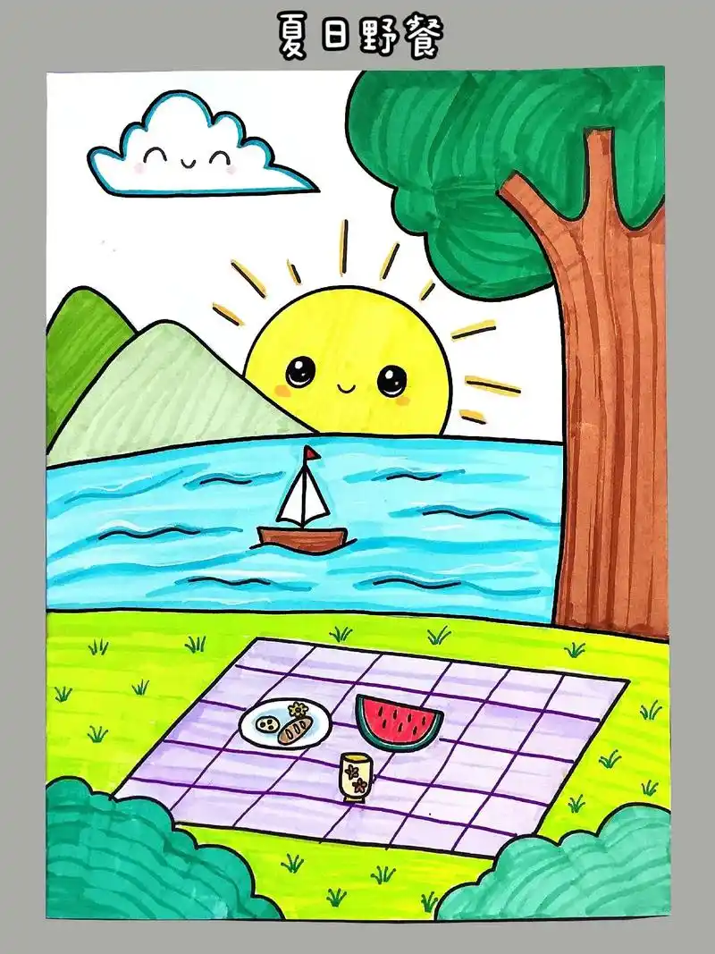 夏天主题画#夏日野餐#儿童简笔画#幼儿