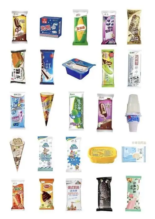 你敢想现在雪糕31度不化想想儿时的冰棍那才叫快乐童年