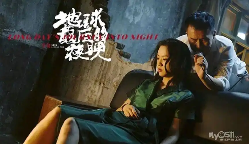 是撑不下去了,离开的时候,电影院里一半人拿着手机在聊天……2018年