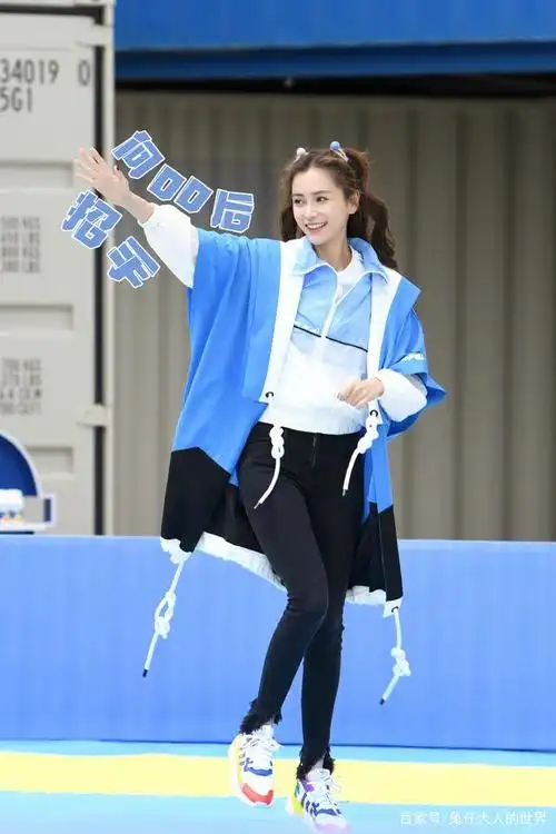 《奔跑吧》黄河篇录制结束,杨颖挺个大肚子,还能跑起来么?