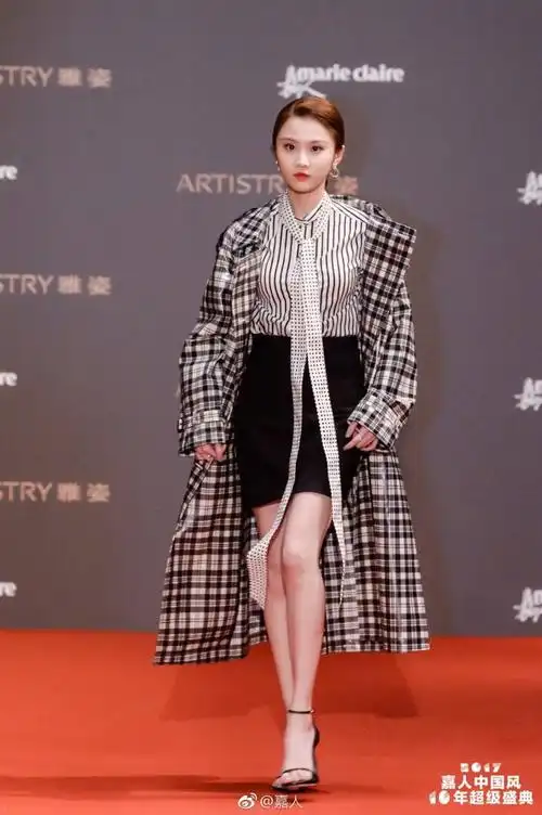 张慧雯 2017年嘉人中国风10年超级盛典