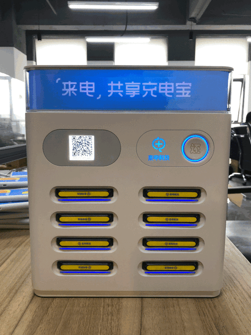 业内共享充电宝市场硝烟弥漫或陷高开低走窘境