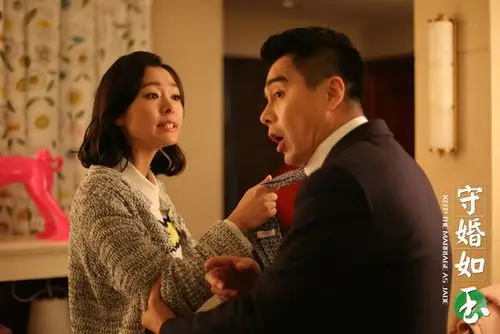 程怡《守婚如玉》热播 呛声许亚军为蒋欣出气