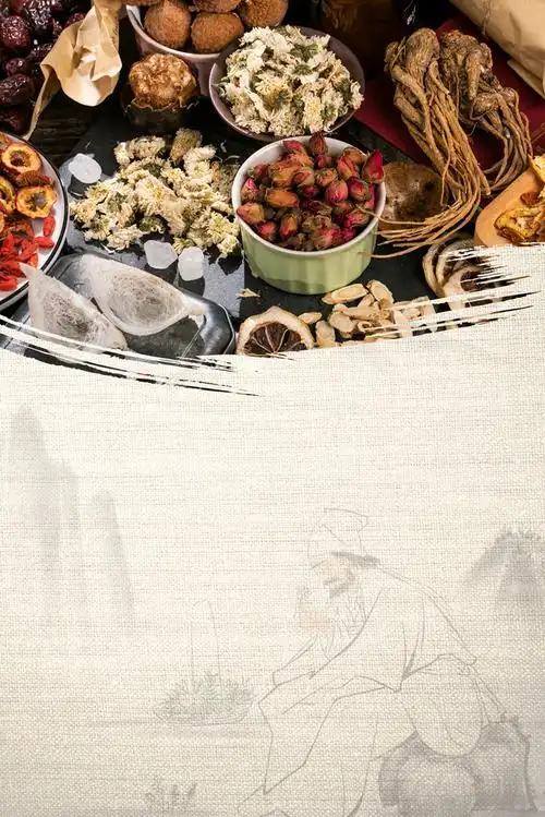 简约中药摄影图养生背景图片