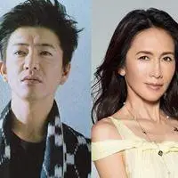 木村拓哉和工藤静香的情侣头像点击鼠标右键下载