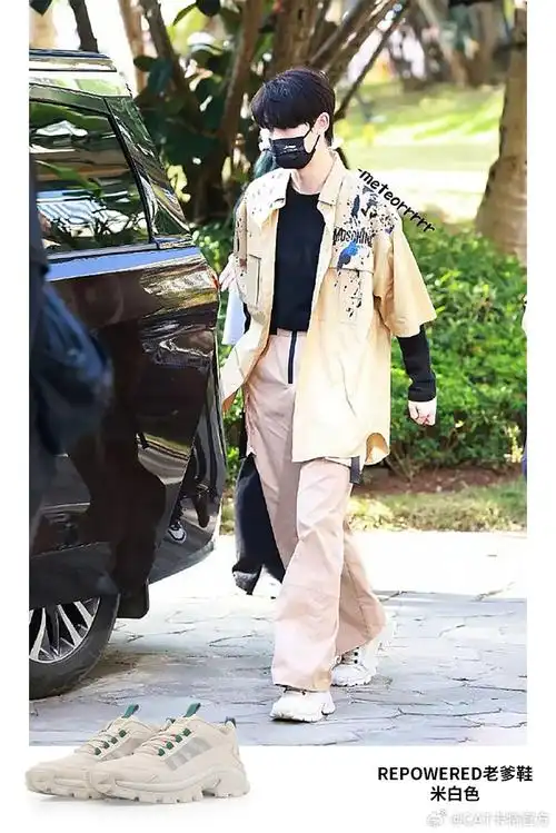 这是我的岛##cat卡特##cat卡特##卡特##丁程鑫##明星同款##tnt时代