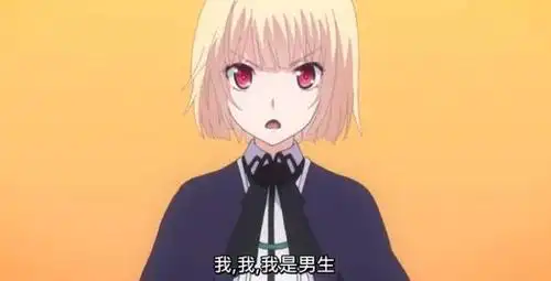 木场佑斗禁手化释放姬岛朱乃被秒杀