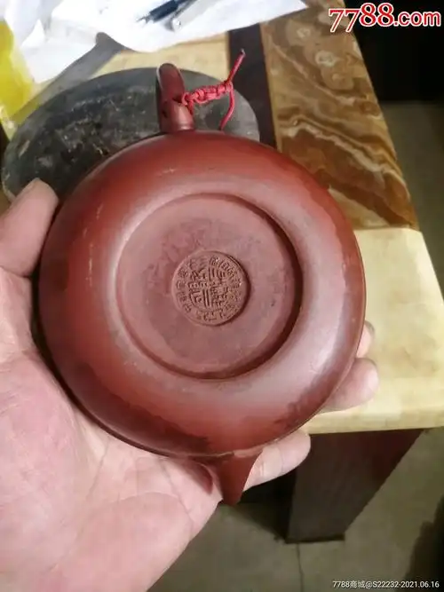 名家紫砂壶.中国宜兴第三届陶瓷节,何燕萍制款壶.