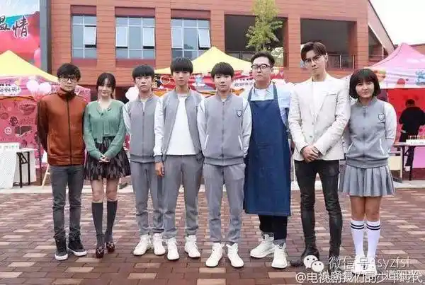 星动态丨tfboys三人合体却被李小璐的眼睛薛之谦的身高抢镜