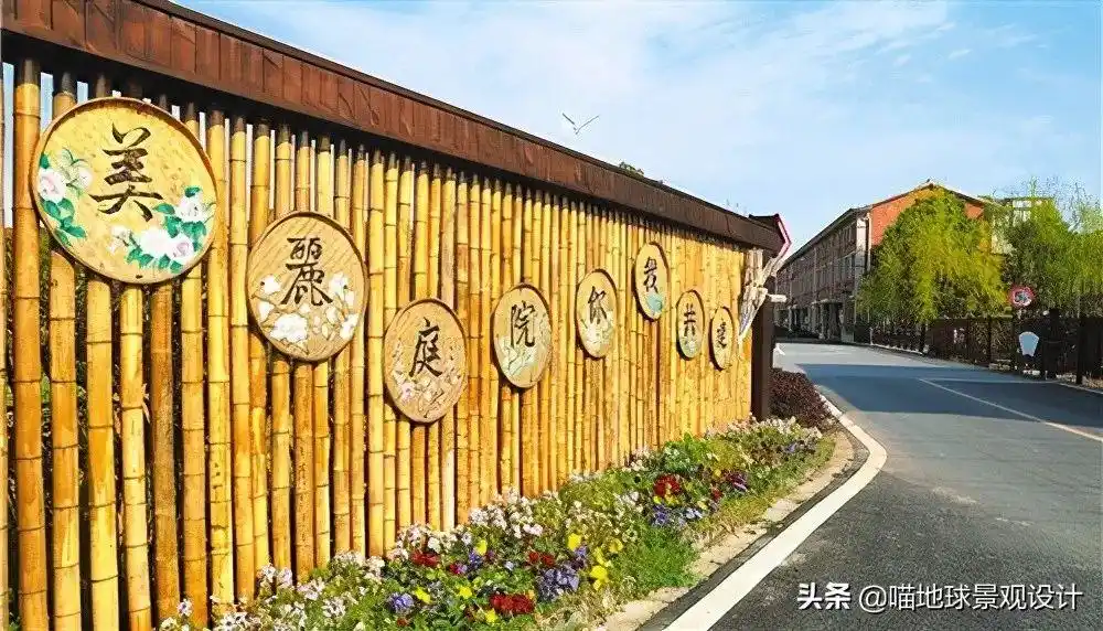 原标题:《美丽乡村创意景墙围墙设计,土的很有味道