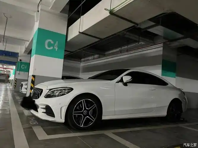 奔驰2020c260coupe双门轿跑