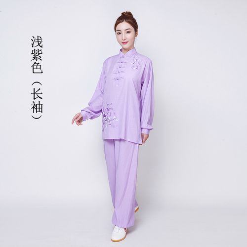 正品春夏季亚麻棉麻太极服女新款刺绣 中老年太极拳服装练功服长