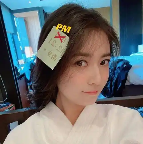 【微信头像】陈钰琪