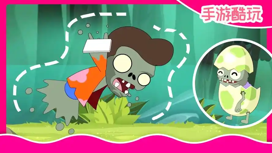 蛋壳小鬼僵尸的终极愤怒!植物大战僵尸游戏搞笑动画 开心的蛋壳小鬼