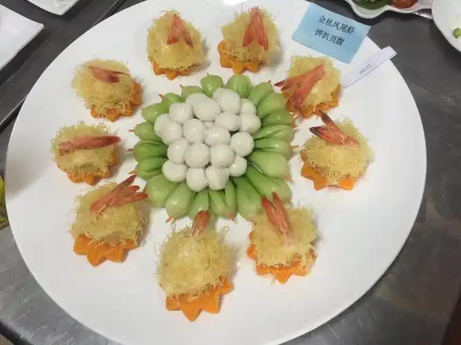 餐饮厨师参赛作品