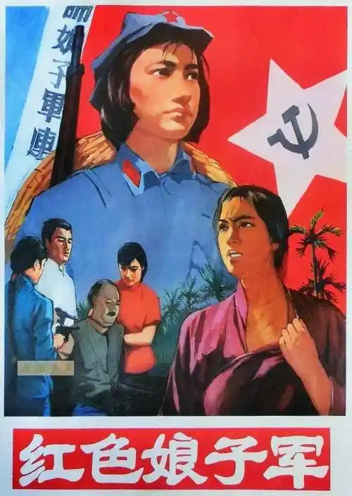 时光倒流60年,难忘的60年代全手绘电影海报年画_故事_上海市_工作