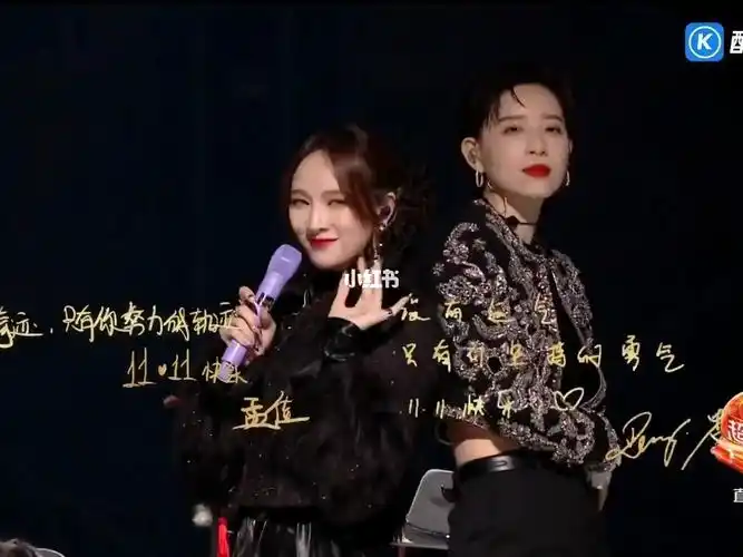 李斯孟佳shiningdiamond最闪耀的灵魂