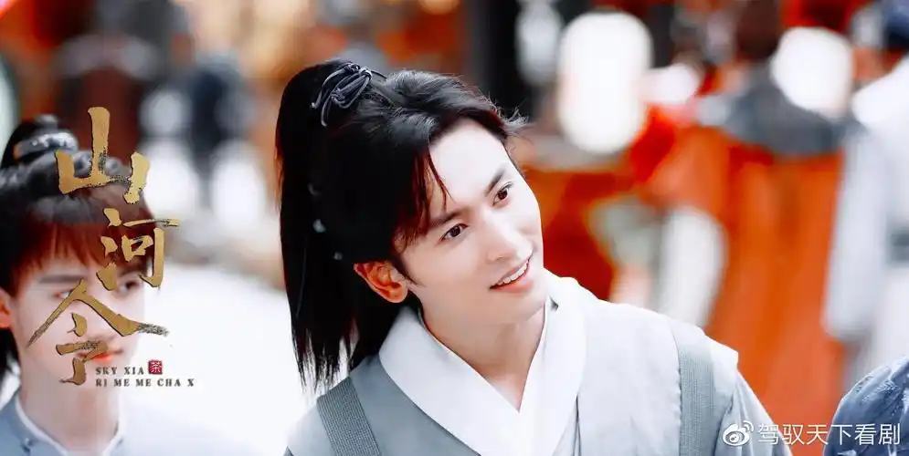 山河令甜蜜番外14温客行周子舒分桃而食