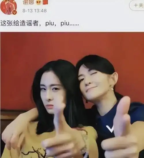 有一种"谋算"叫张碧晨和华晨宇,孩子5岁了,才明白这盘大棋