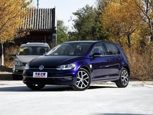 高尔夫价格直降19万欢迎到店品鉴