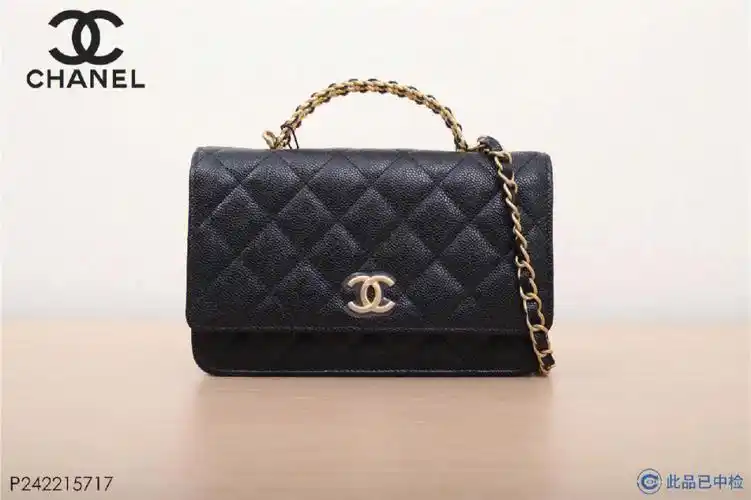 chanel香奈儿cfwoc皮穿链19cm金扣