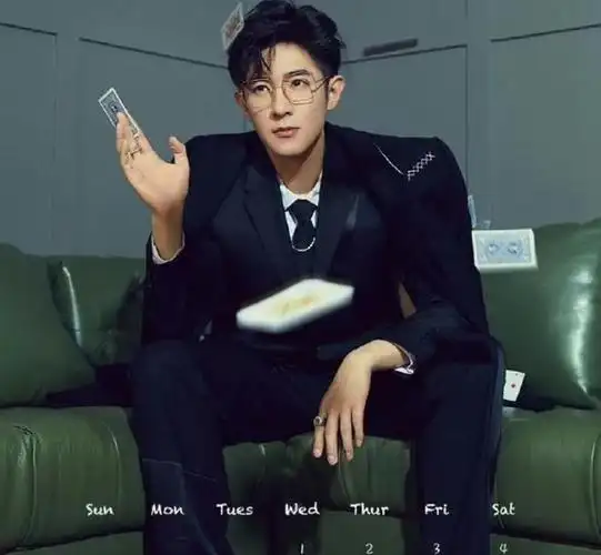 2018年,季肖冰在悬疑探案剧《sci谜案集》中饰演心思缜密的心理学博士