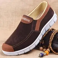 老北京布鞋男款单鞋春秋季正品男士休闲中老年人透气工装男爸爸鞋