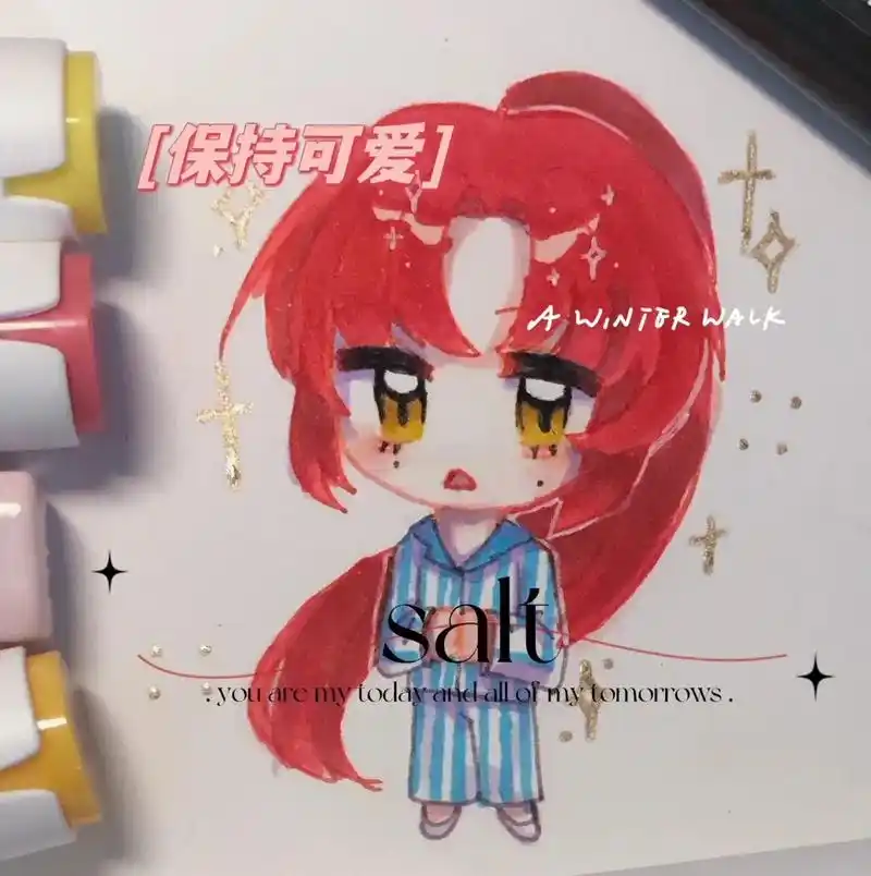 手绘 #q版 #马克笔 今日份搬砖 - 抖音