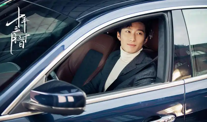 气质slay窦骁十年燃情开播霸总攻势开启