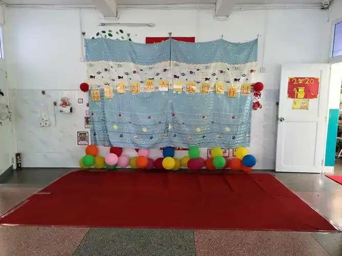 2020年海南启运幼儿园大班——特殊的时光 六一我们这样过