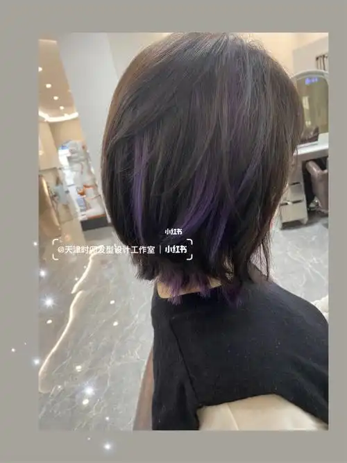 短发低调心机染紫罗兰挑染好高级