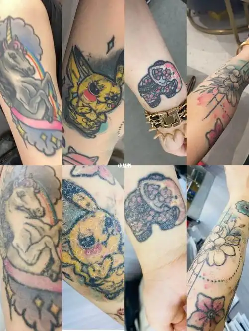洗纹身对比图