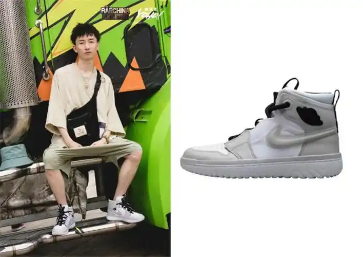 《新说唱》观众不再看穿搭,潘帅10万鞋太吸睛,看来鞋子更有戏