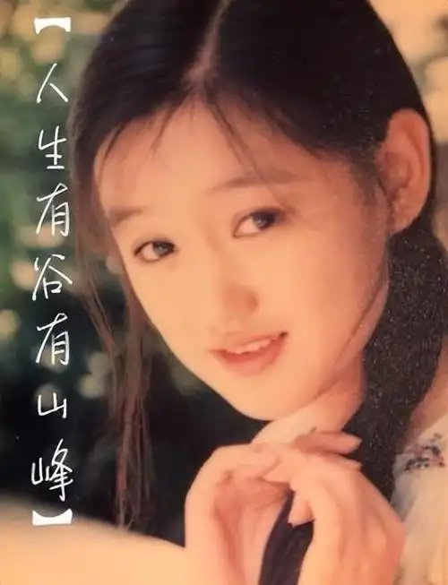 陈小纭的11年"坎坷成名路":曾因身材自卑,如今又美又欲