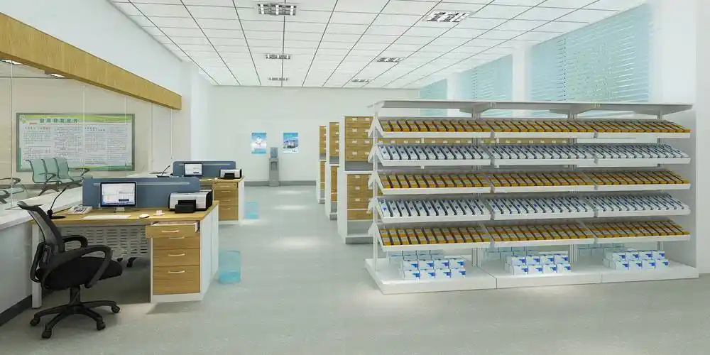 医院药房是集管理,技术,经营,服务于一体的综合性科室.