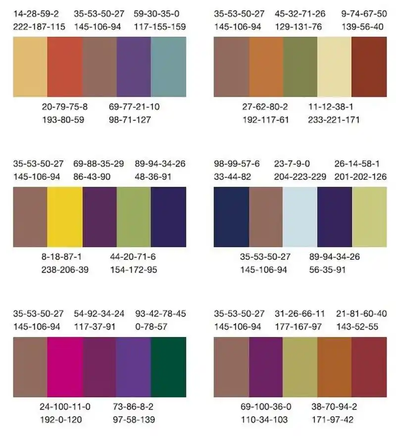 红褐色五色配色