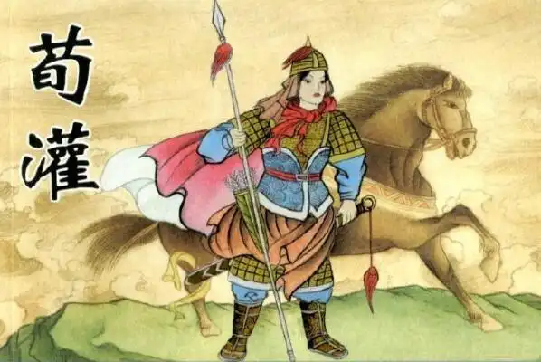中国古代十大女英雄:花木兰第一,樊梨花屈居第二(3)