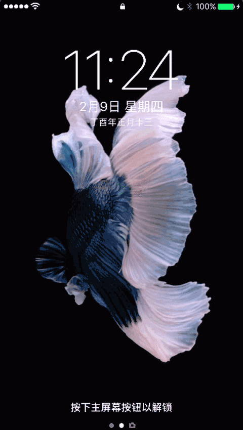 好文回顾觉得3dtouch没用是因为你不知道这些有用功