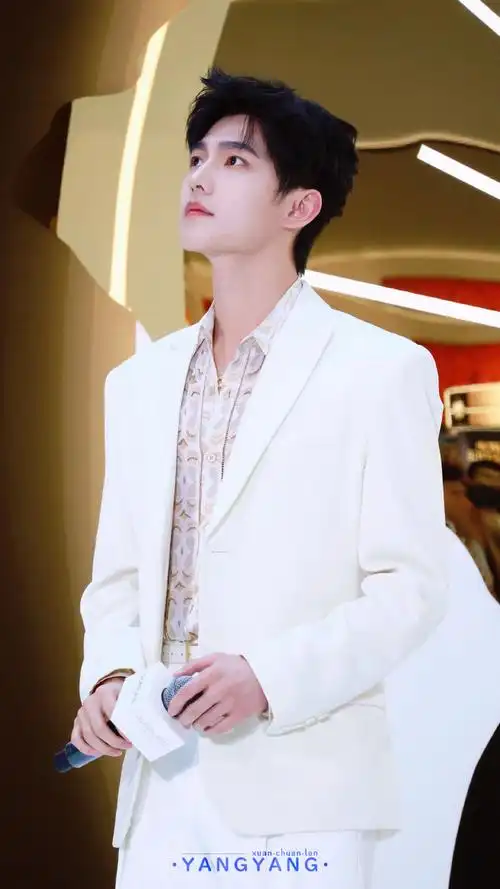 杨洋法国娇兰全球代言人##杨洋凡人修仙传