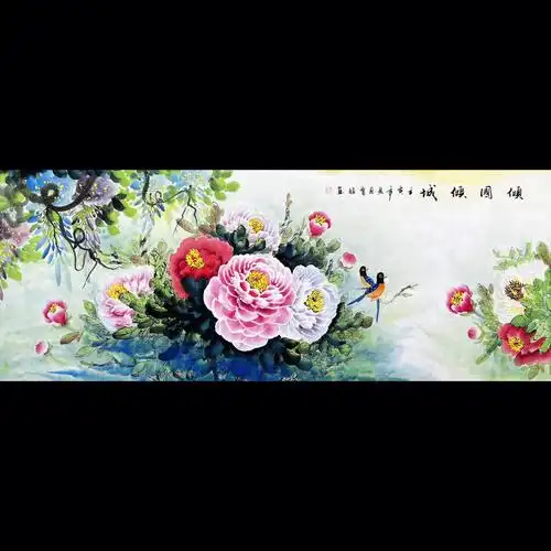 【作者】曾娟,1984年生于湖南邵阳.