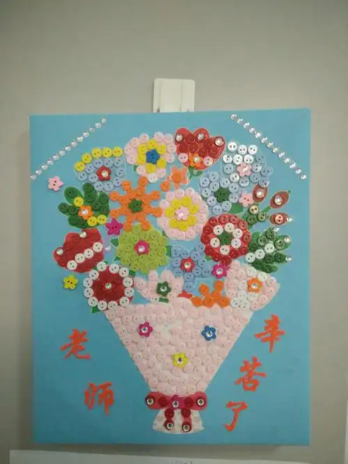 北湖小学二年级七班手工制作展示