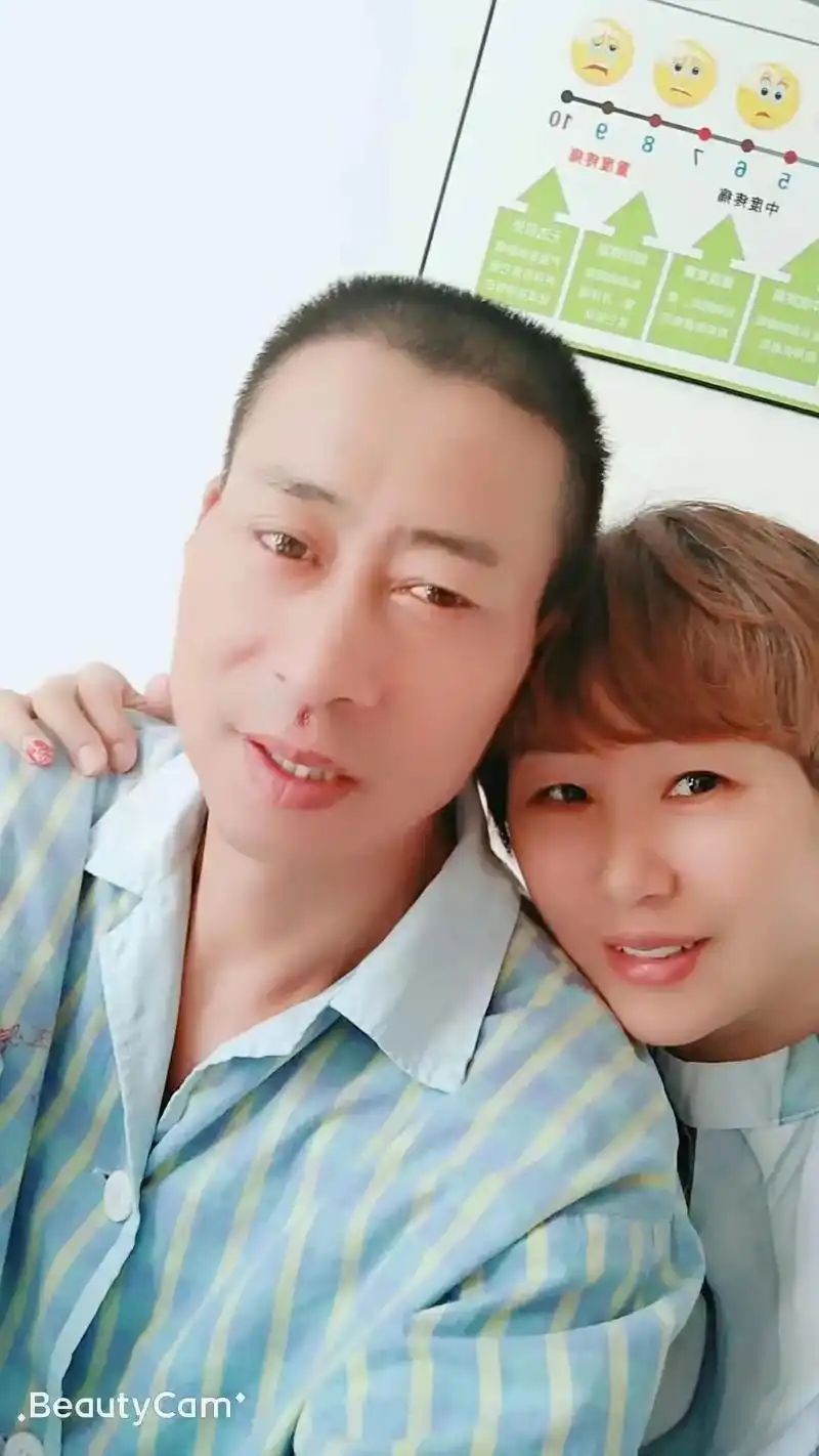 亲爱的老公你好!   亲爱的老公今天是你离开我一年,零十九天 - 抖音