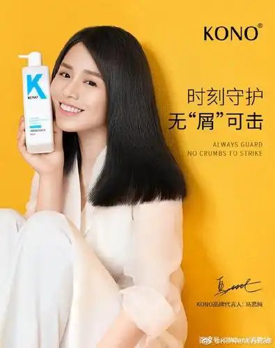 新增代言32个,新生代偶像首个代言登榜前三