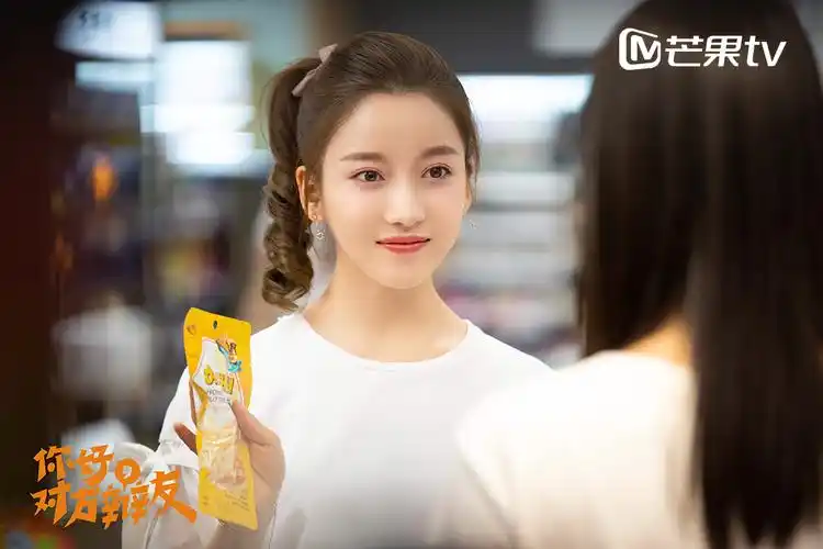 姜贞羽你好对方辩友热播首次表白遭拒惹心疼