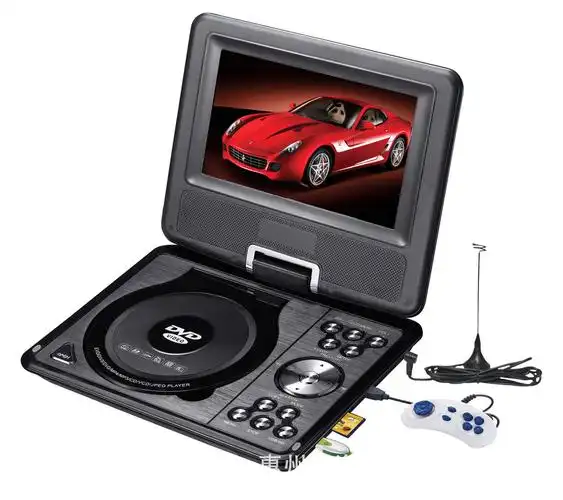 hisun移动dvd播放机7寸迷你便携式evd 高清影碟机带电视电子书