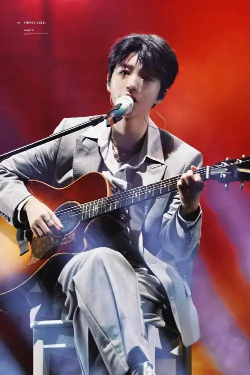 王俊凯又幸福了##王俊凯周杰伦合唱