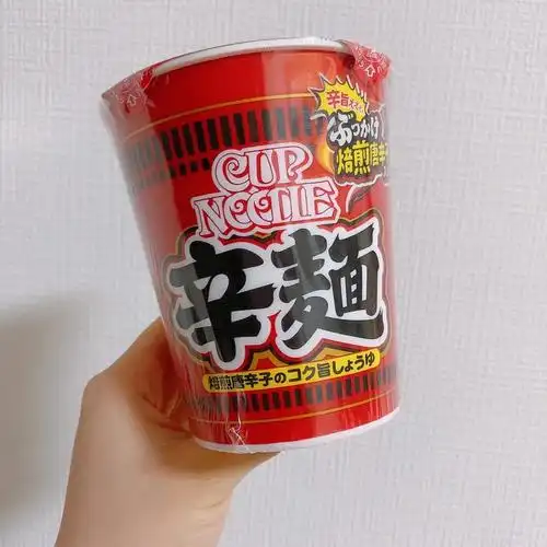 92看起来超辣的日清香辣杯面90推荐:999999